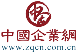 中國(guó)企業(yè)網(wǎng)關(guān)于潔峰凈化水設(shè)備的報(bào)道